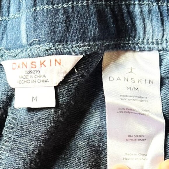 Danskin French Terry Blue/White Tie-Dye Shorts w/Elastic & Drawcord Waist Sz M/M - Picture 4 of 6